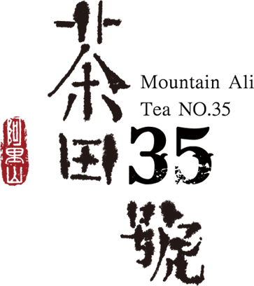 teahuman18_main_img
