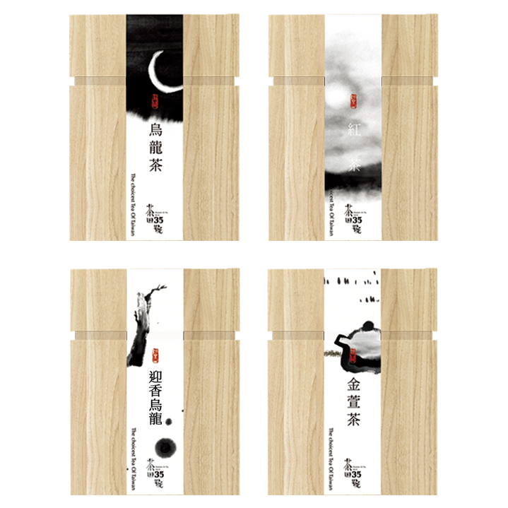 Tea Farm No.35 Wood Box Set (300g)