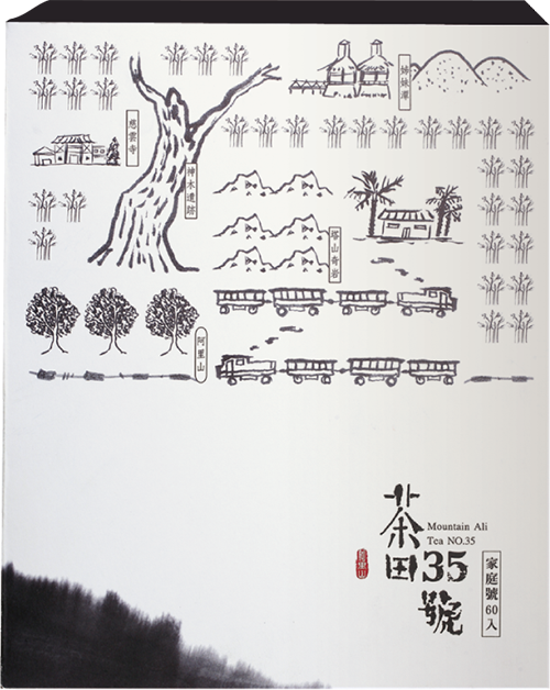 Tea Farm No.35 Tea Bags (60 bags)