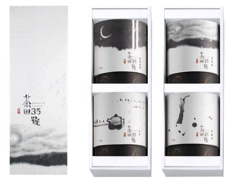 Tea Farm No.35 Gift Box Set (2 Packs)
