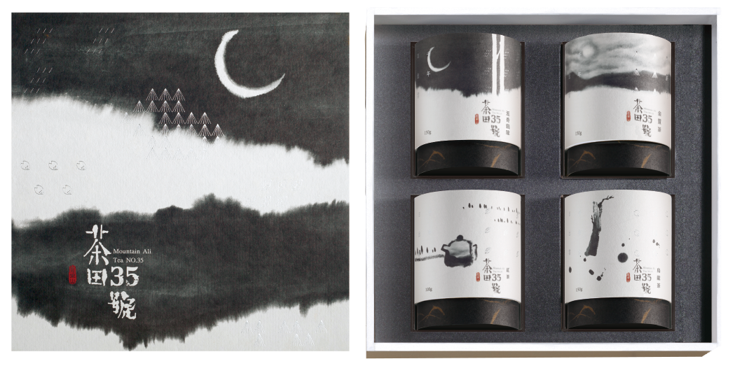 Tea Farm No.35 Gift Box Set (4 Packs)