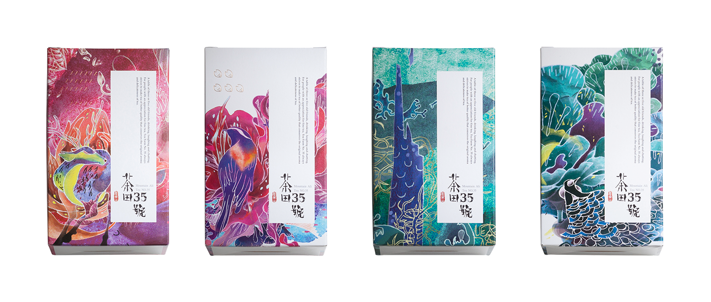 Mountain Ali Tea No. 35 – 150g box