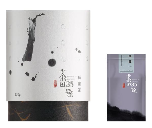 Tea Farm No.35 - Alishan Oolong Tea