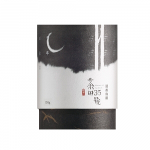 茶田35號阿里山迎香烏龍