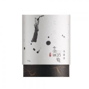茶田35號阿里山烏龍茶