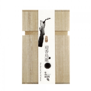 茶田35號阿里山迎香烏龍