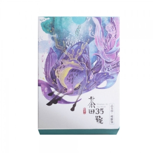 阿里山烏龍茶生態嘗鮮包