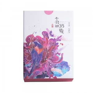 阿里山紅茶生態嘗鮮包