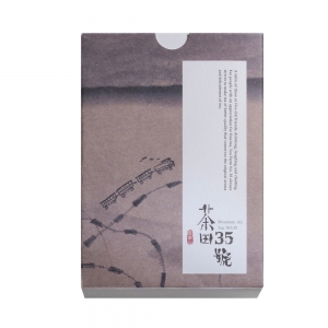 阿里山烏龍茶水墨嘗鮮包